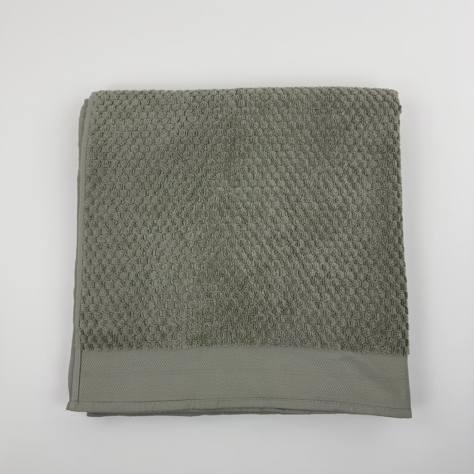Premium Terry Beach Towels